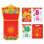 Lịch Bloc Đại Đặc Biệt 2026 (17 x 26 cm) - Tài Lộc 02 - TVKV