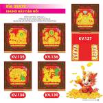 17 Mẫu Bìa Lịch 2026 Khung Nâu Dán Nổi (35x72 cm) - TVKV135 - TVKV151