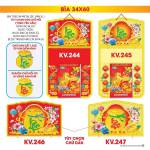 4 Mẫu Bìa Lịch 2026 Lò Xo Dán Nổi (34x60 cm) - TVKV244 - TVKV247 (Tuỳ Chọn Chữ Dán)