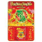 23 Mẫu Tiệm Vàng - Lịch Treo Tường Laminate Tráng Gương 2026 (40x60 cm)