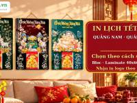In Lịch Tết 2027 Quảng Nam, Quảng Ng&atilde;i: Chọn Lịch Theo C&aacute;ch Sử Dụng