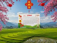 In Lịch Lò Xo 7 Tờ Tết 2026 Tại Tường Vip – Mẫu Đẹp, In Nhanh, Giá Tốt Cho Doanh Nghiệp