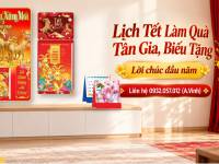 Lịch Tết L&agrave;m Qu&agrave; T&acirc;n Gia, Qu&agrave; Biếu Gia Đ&igrave;nh &Yacute; Nghĩa