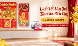 Lịch Tết L&agrave;m Qu&agrave; T&acirc;n Gia, Qu&agrave; Biếu Gia Đ&igrave;nh &Yacute; Nghĩa
