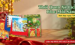 Th&oacute;i Quen X&eacute; Lịch Bloc Mỗi S&aacute;ng: N&eacute;t Đẹp Ng&agrave;y Tết