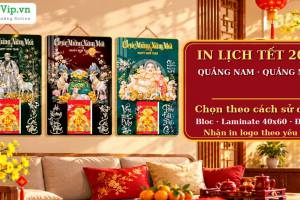 In Lịch Tết 2027 Quảng Nam, Quảng Ng&atilde;i: Chọn Lịch Theo C&aacute;ch Sử Dụng