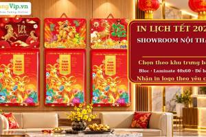 Lịch Tết Cho Showroom, Cửa H&agrave;ng Nội Thất 2027: Chọn Lịch Theo Khu Trưng B&agrave;y