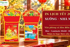 Lịch Tết Cho Xưởng Sản Xuất, Nh&agrave; M&aacute;y 2027: Chọn Lịch Cho Văn Ph&ograve;ng V&agrave; Khu Điều H&agrave;nh