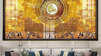 Tranh Gỗ Phúc Tâm Đức Cao Cấp – Thu Hút Tài Lộc, Vượng Khí