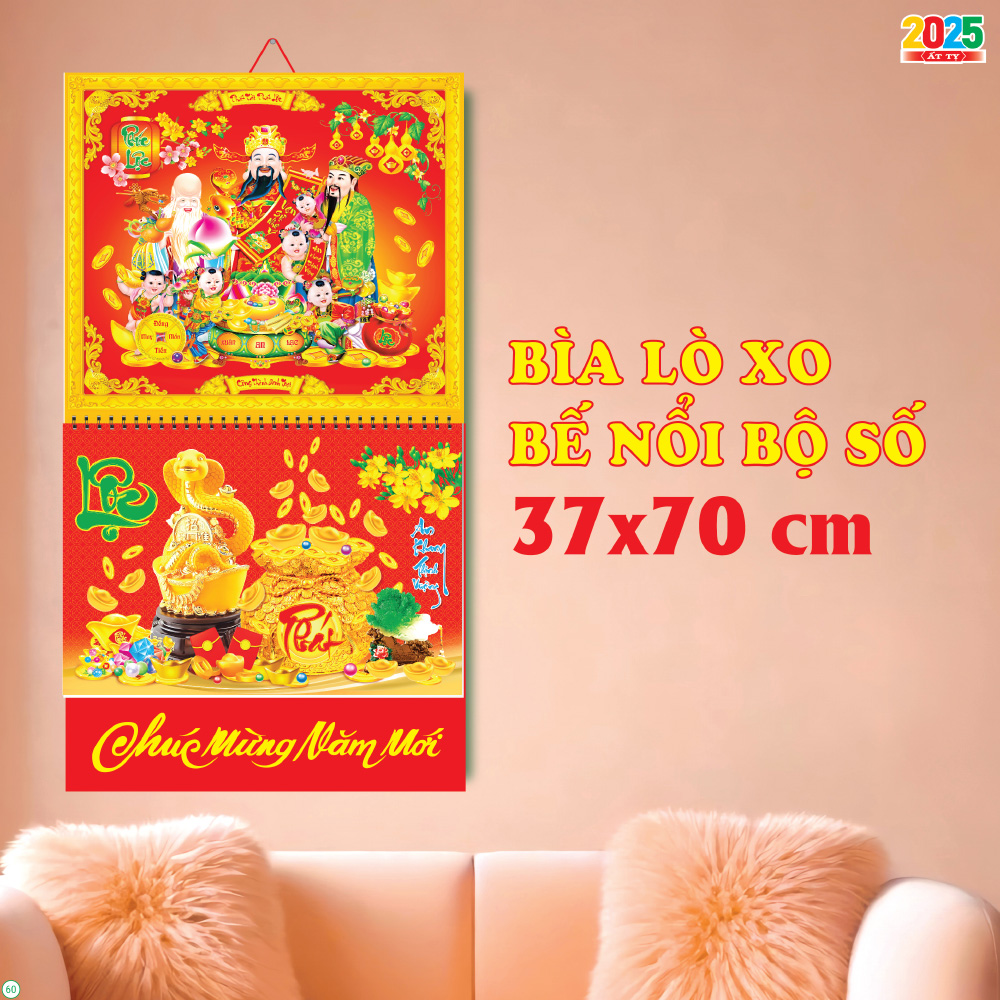 10 Mẫu Bìa Lịch 2025 Lò Xo Bế Nổi Bộ Số (37x70 cm) - TVKV208 - TVKV217