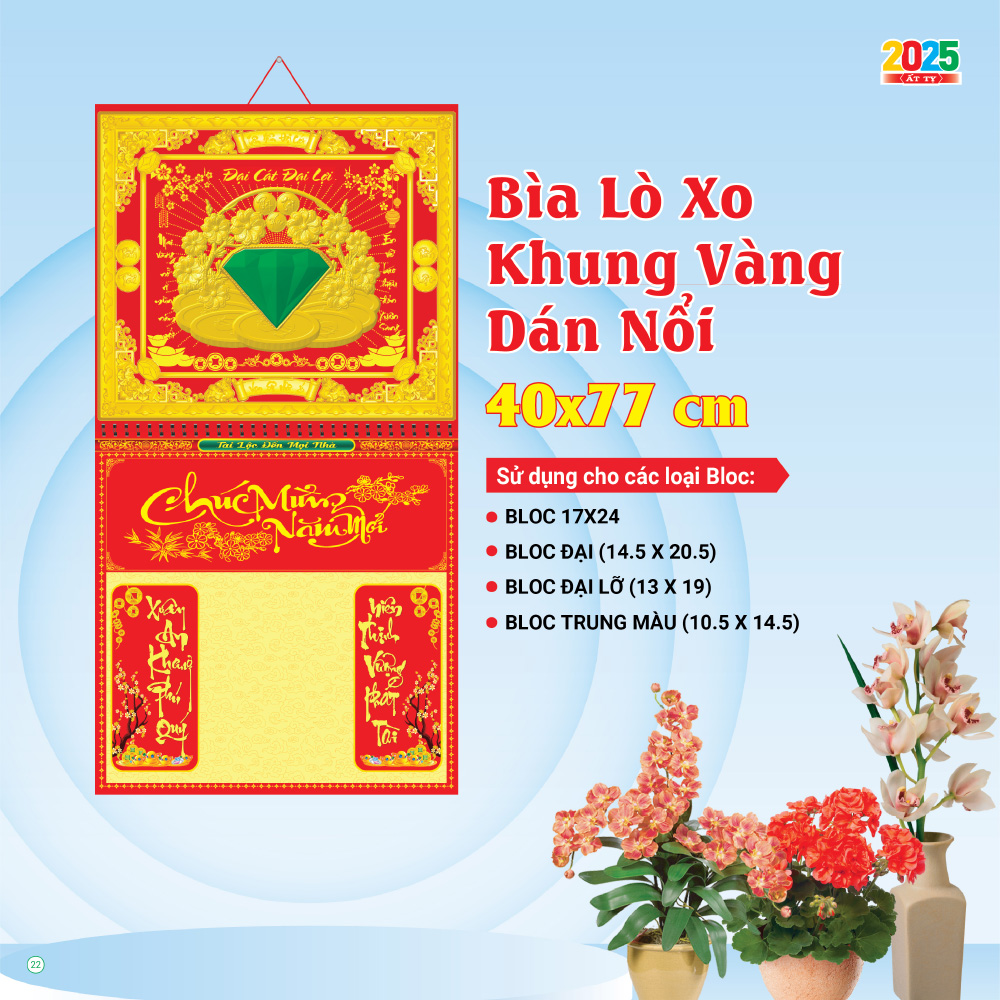 18 Mẫu Bìa Lịch 2025 Lò Xo Khung Vàng Dán Nổi (40x77 cm) - TVKV051 - TVKV068