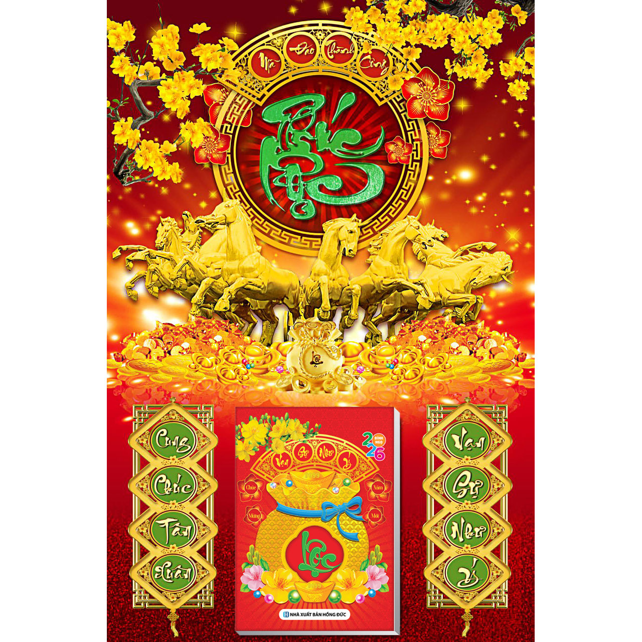 Lịch Mã Đáo Thành Công - Chữ Phúc Lộc - Lịch Treo Tường Laminate Tráng Gương 2026 (40x60 cm)