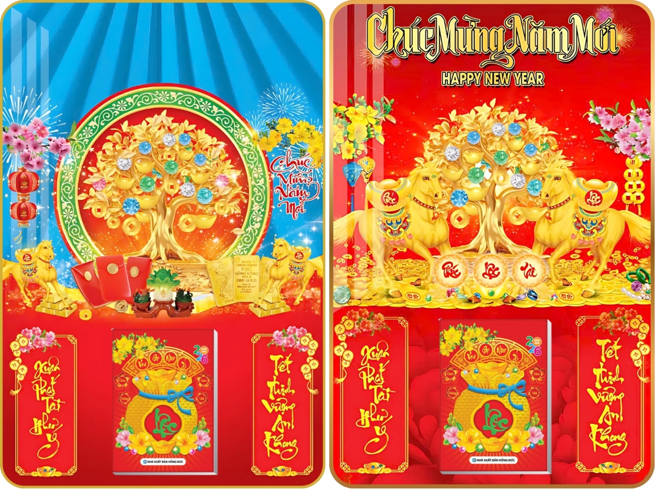 5 Cây Mẫu Tiền Tài Lộc - Lịch Treo Tường Laminate Tráng Gương 2026 (40x60 cm)