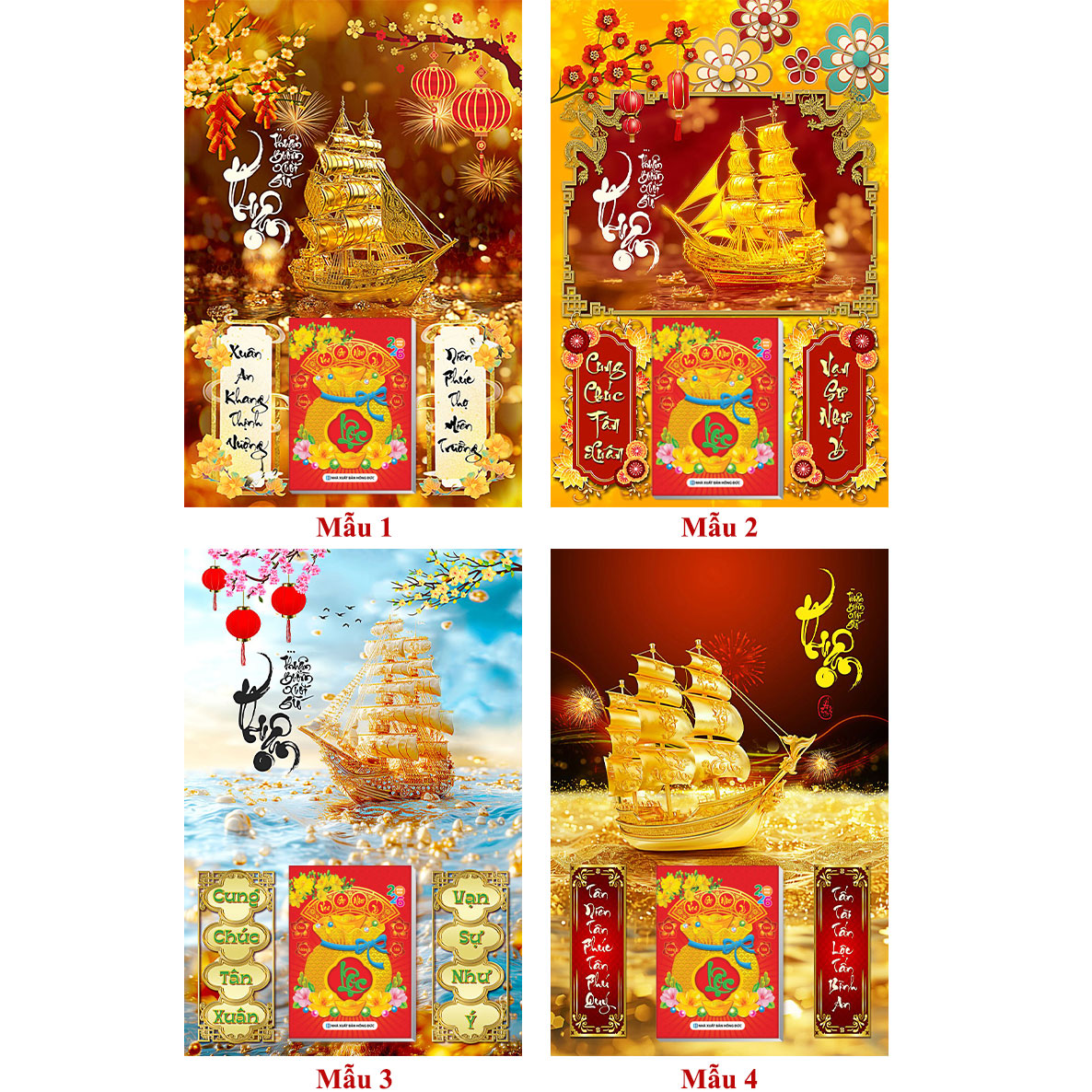 4 Mẫu Thuận Buồm Xuôi Gió - Lịch Treo Tường Laminate Tráng Gương 2026 (40x60 cm)