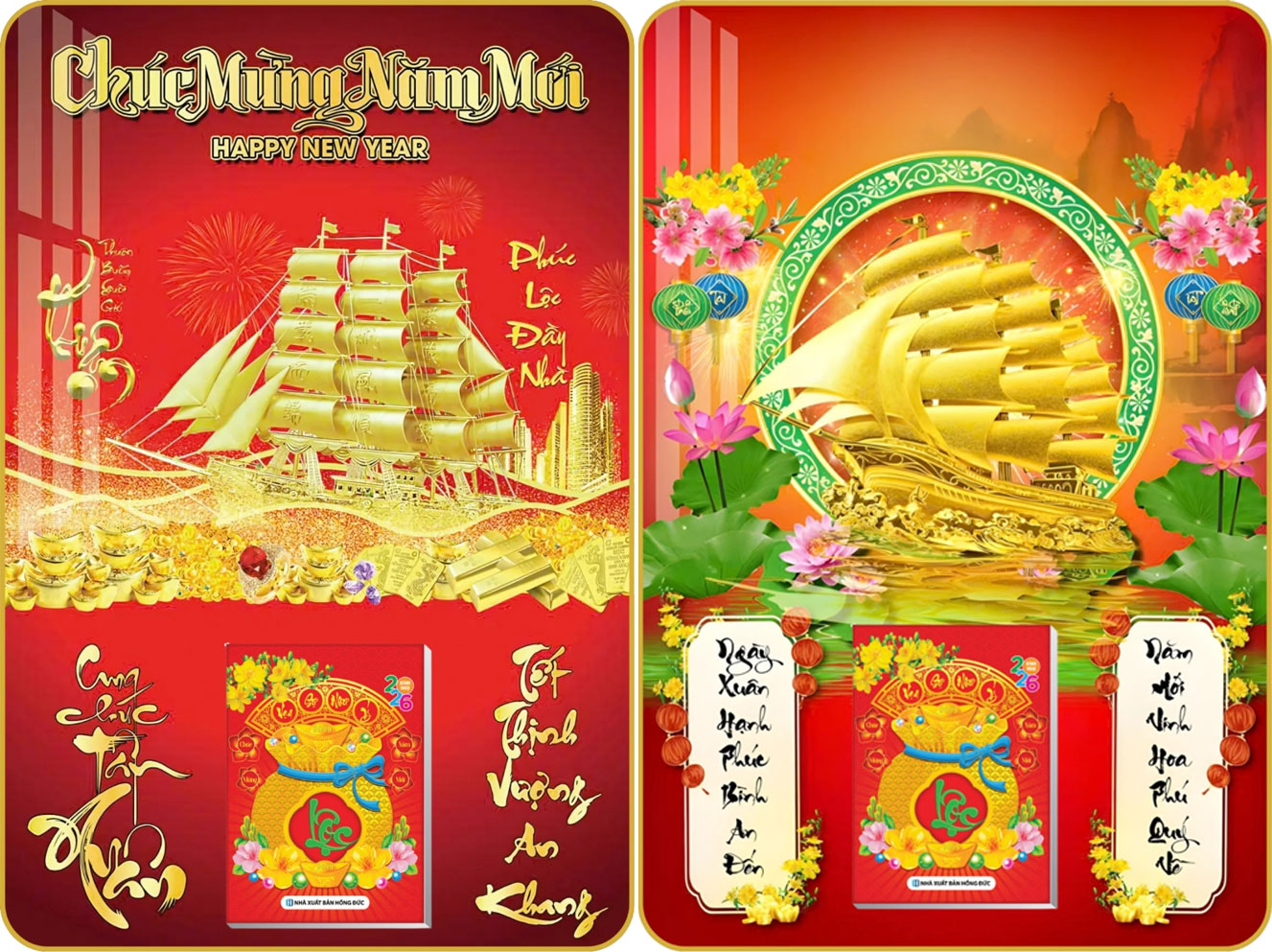 7 Mẫu Thuận Buồm Xuôi Gió - Lịch Treo Tường Laminate Tráng Gương 2026 (40x60 cm)