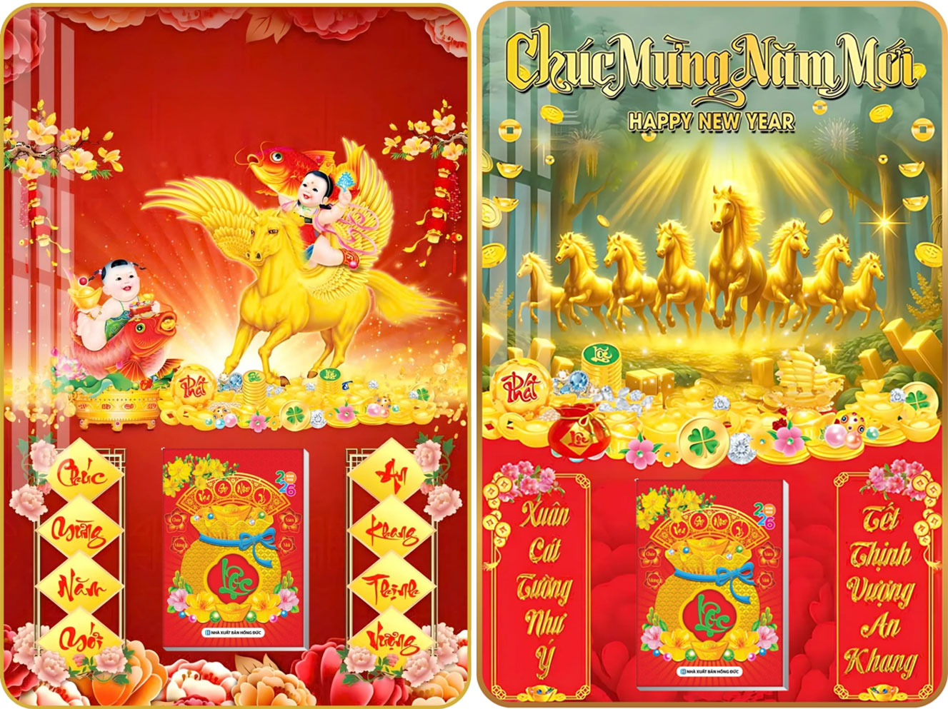 23 Mẫu Tiệm Vàng - Lịch Treo Tường Laminate Tráng Gương 2026 (40x60 cm)
