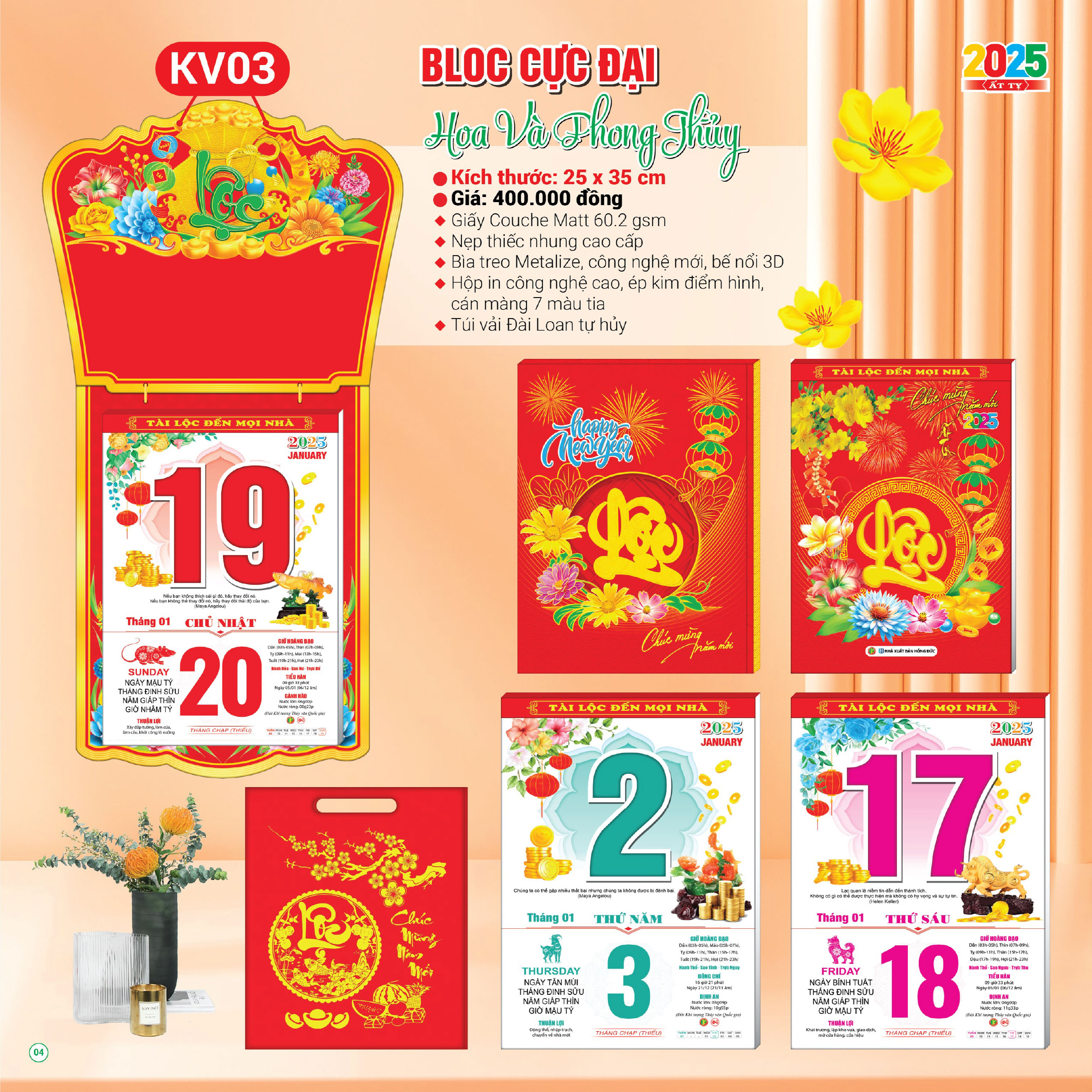 Lịch Bloc Rời Cực Đại Màng Co 2025 (25x35 cm) - Hoa Và Phong Thuỷ - TVKV03