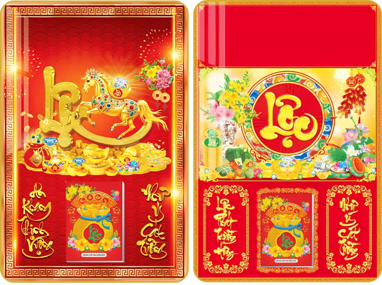 4 Mẫu Chữ Lộc - Lịch Treo Tường Laminate Tráng Gương 2026 (40x60 cm)