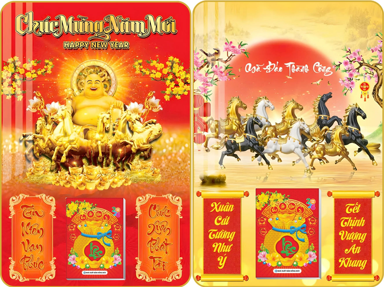18 Mẫu Mã Đáo Thành Công - Lịch Treo Tường Laminate Tráng Gương 2026 (40x60 cm)