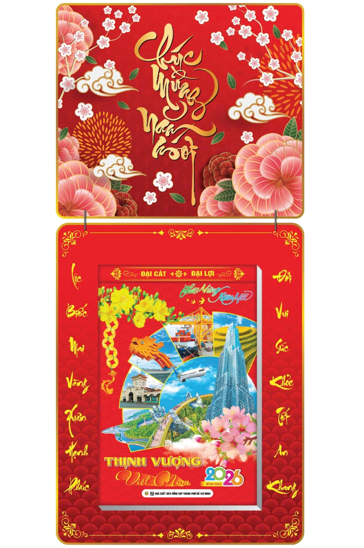 Lịch Khối 2026 (20x30 cm) Siêu Đại - Chúc Mừng Năm Mới Trọn Bộ Đầu Treo Laminate