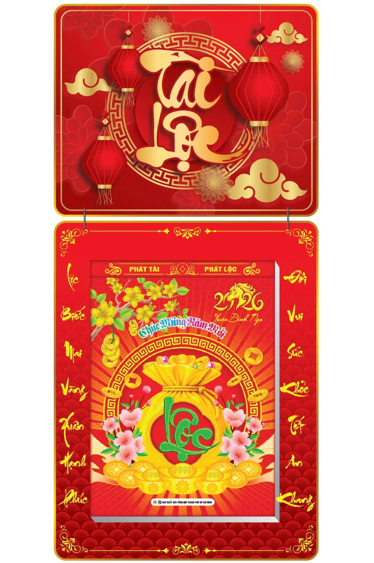 Lịch Khối 2026 (25x35 cm) Cực Đại - Chữ Tài Lộc Trọn Bộ Đầu Treo Laminate