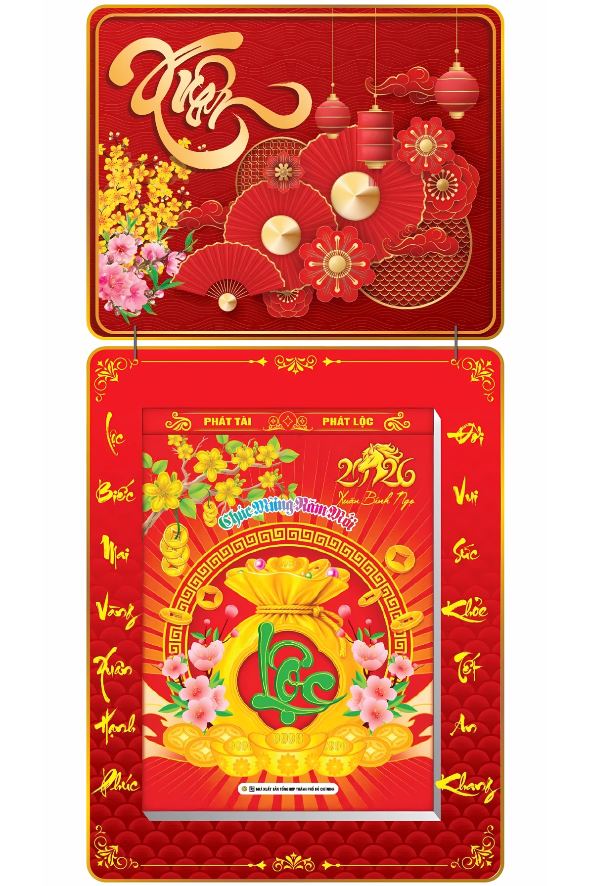 Lịch Bloc 2026 (25x35 cm) Cực Đại - Chữ Xuân Trọn Bộ Đầu Treo Laminate