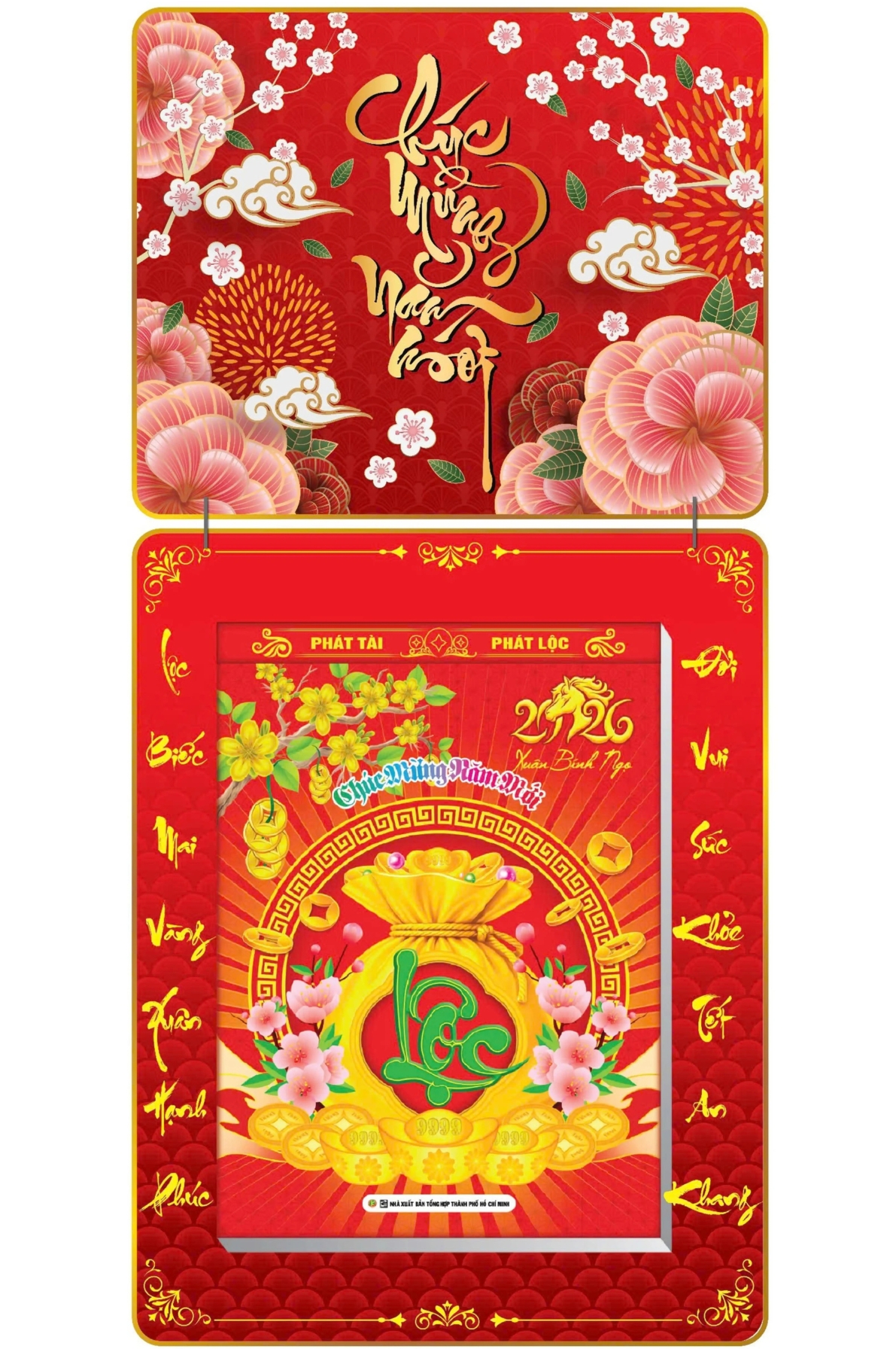 Lịch Khối 2026 (25x35 cm) Cực Đại - Chúc Mừng Năm Mới Trọn Bộ Đầu Treo Laminate