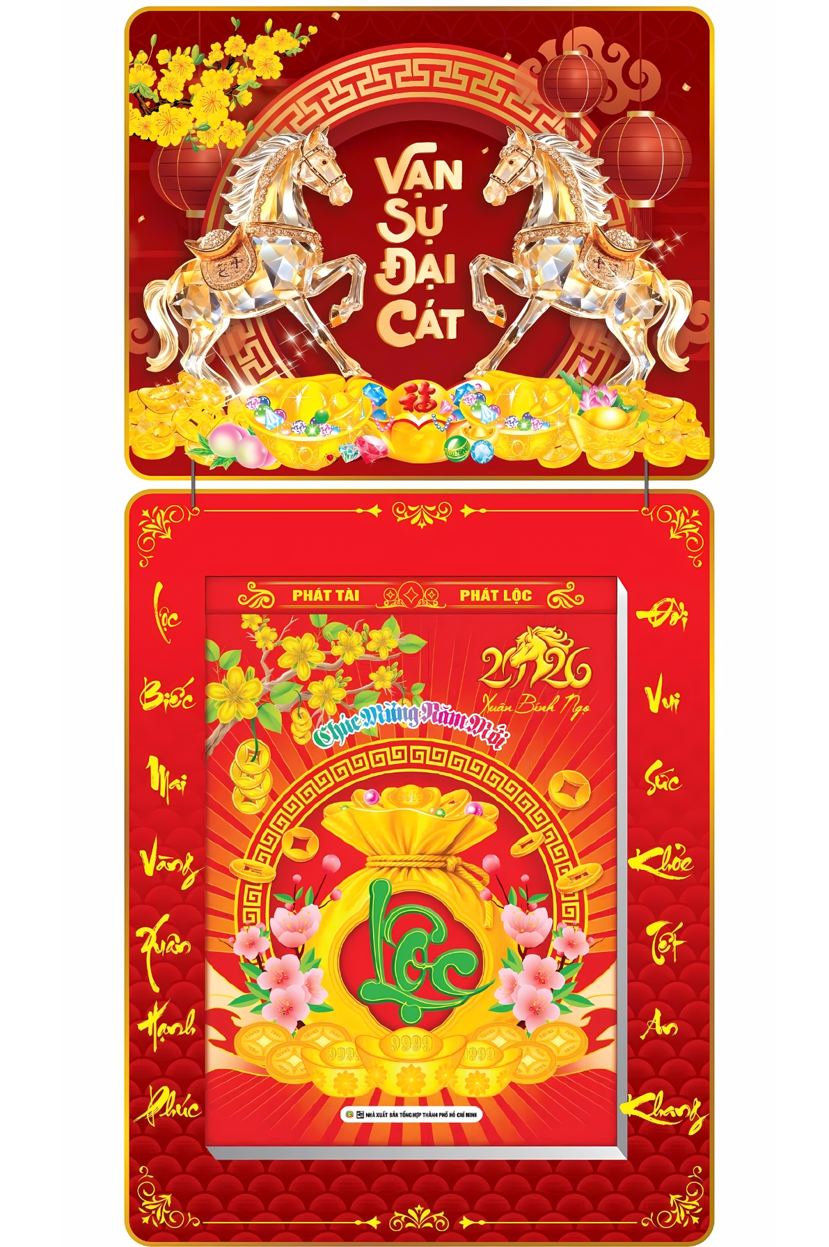 Lịch Khối 2026 (25x35 cm) Cực Đại - Vạn Sự Đại Cát Trọn Bộ Đầu Treo Laminate