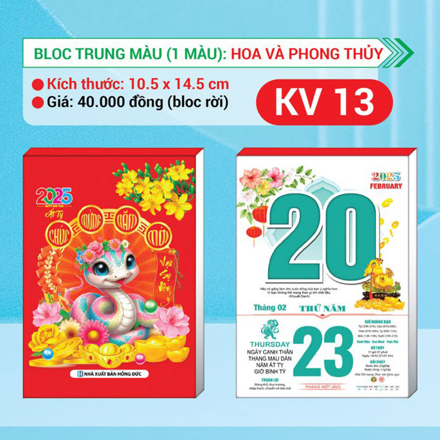 Lịch Bloc Rời 2025 (10.5 x 14.5 cm) - Bloc Trung Màu (1 Màu) - Hoa Và Phong Thuỷ - TVKV13