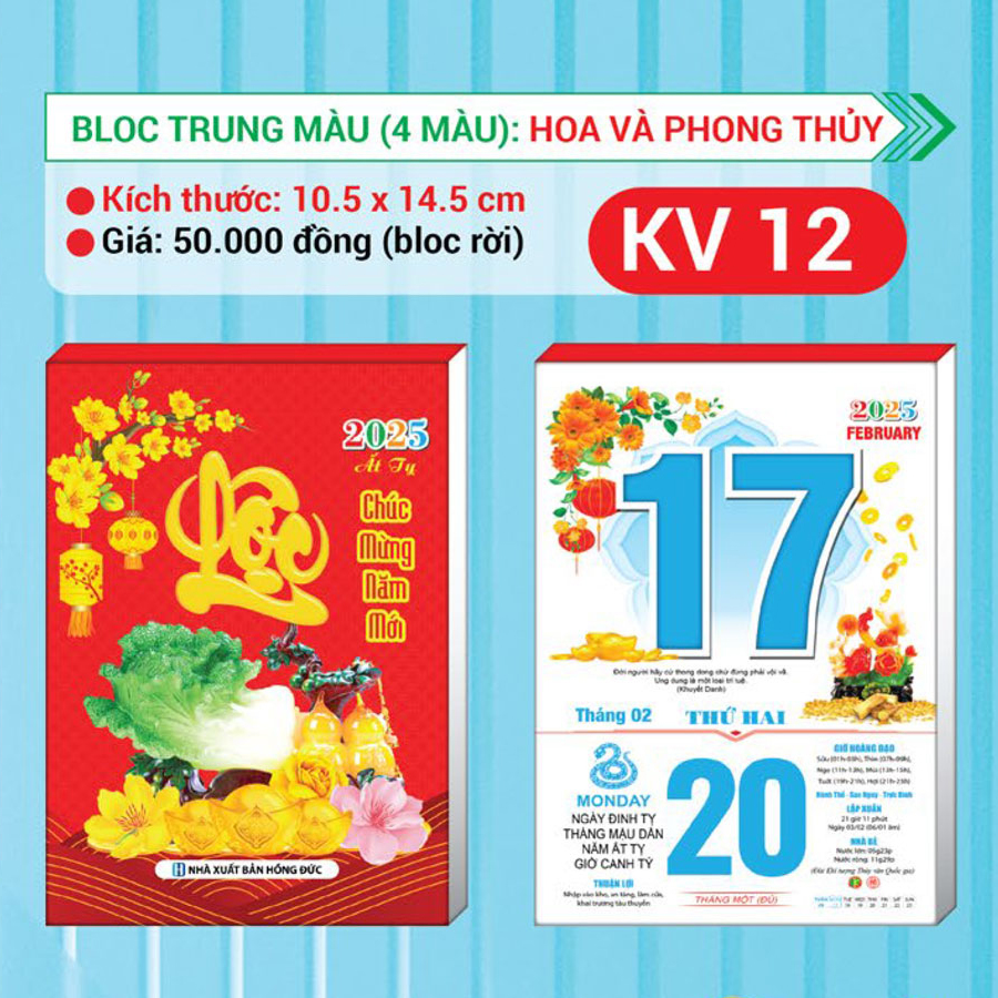 Lịch Bloc Rời 2025 (10.5 x 14.5 cm) - Bloc Trung Màu (4 Màu) - Hoa Và Phong Thuỷ - TVKV12