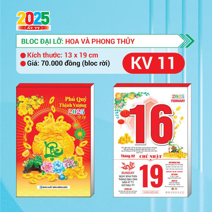 Lịch Bloc Rời 2025 (13x19 cm) - Bloc Đại Lỡ - Hoa Và Phong Thuỷ - TVKV11