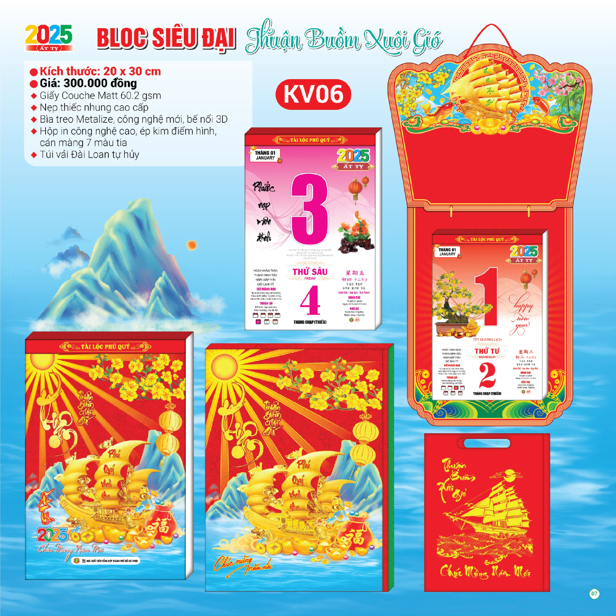 Lịch Bloc Rời 2025 - Siêu Đại (20x30 cm) - Thuận Buồm Xuôi Gió - TVKV06