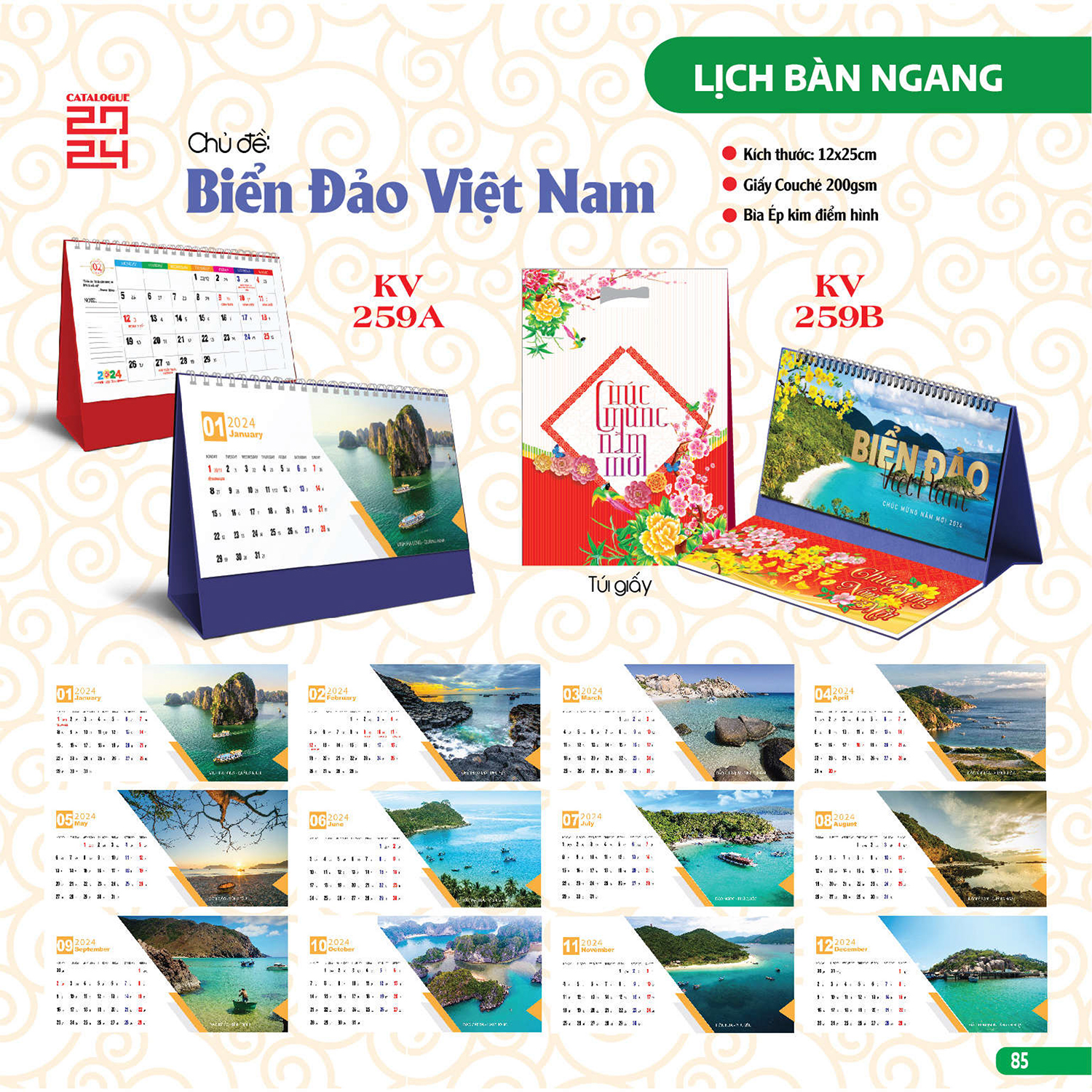 Lịch Để Bàn Ngang 2024 Có Note (12x25 cm) - Biển Đảo Việt Nam - KVTV259B