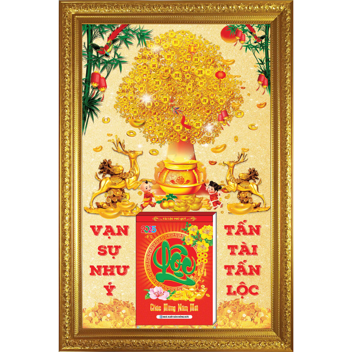 Lịch Gỗ Cao Cấp 2025 Khung Đơn Vàng (48x73 cm) - Cây Kim Tiền