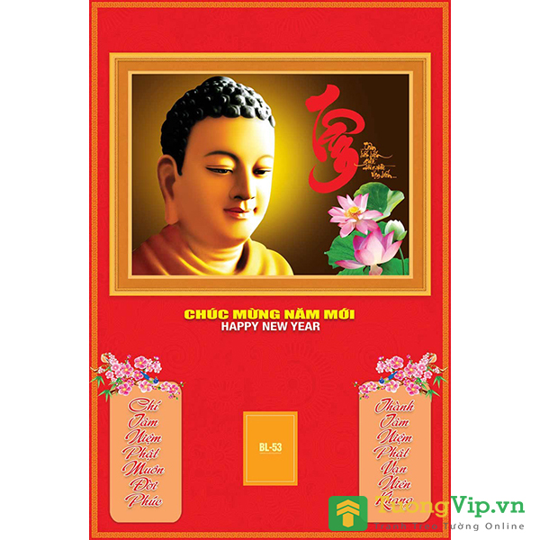 Lịch Gỗ Treo Tường Laminate Tráng Gương 2023 (40x60cm) - Đức Phật