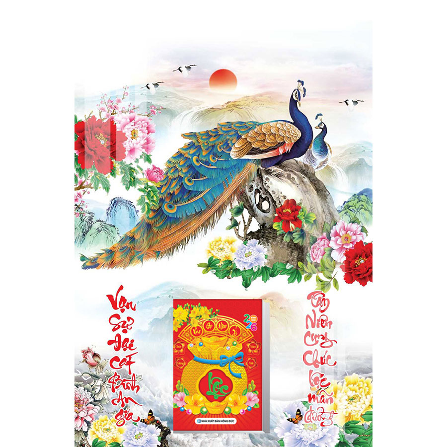 Lịch Gỗ Treo Tường Laminate 2026 (40 X 60 cm) - Chữ Lộc