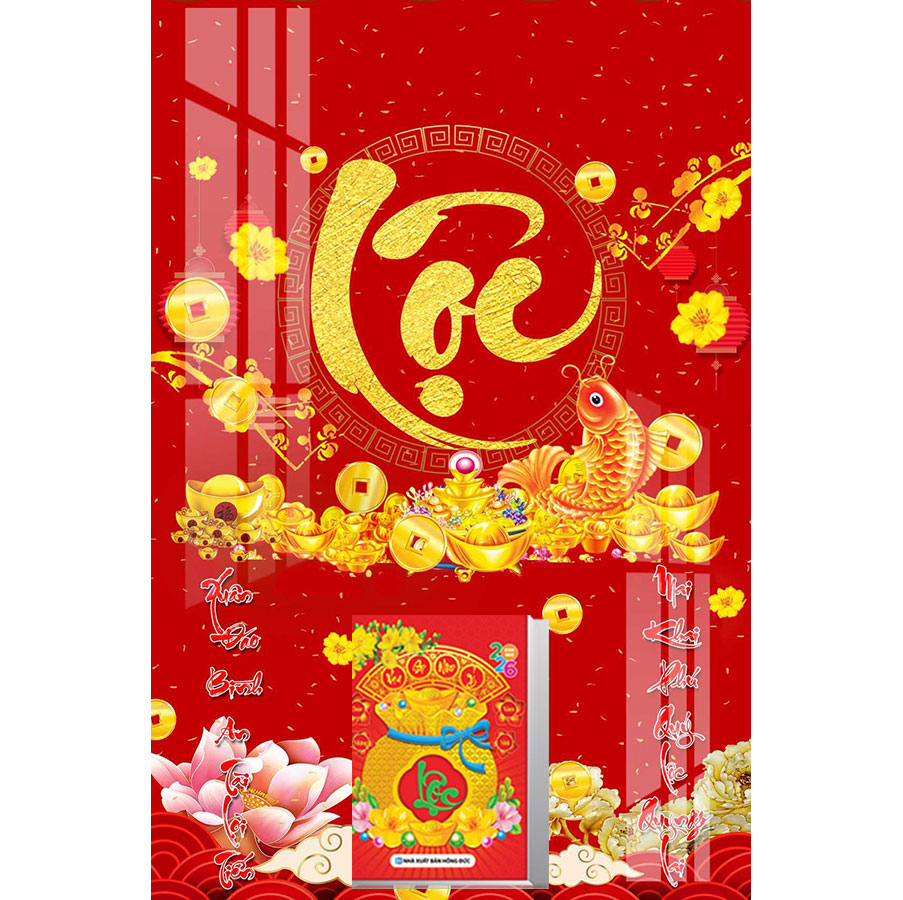 Lịch Gỗ Treo Tường Laminate Tráng Gương 2026 (40x60 cm) - Chữ Lộc