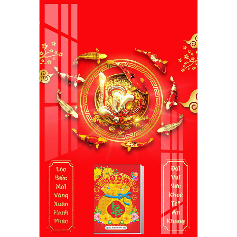 Lịch Gỗ Treo Tường Laminate 2026 (40 X 60 cm) - Chữ Lộc