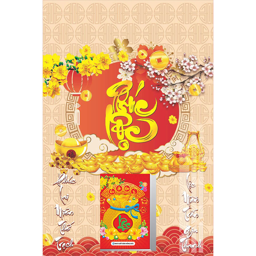 Lịch Gỗ Treo Tường Laminate Tráng Gương 2026 (40x60 cm) - Phúc Lộc