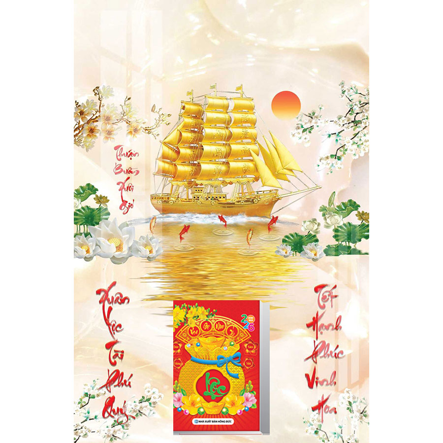 Lịch Gỗ Treo Tường Laminate 2026 (40 X 60 cm) - Thuận Buồm Xuôi Gió