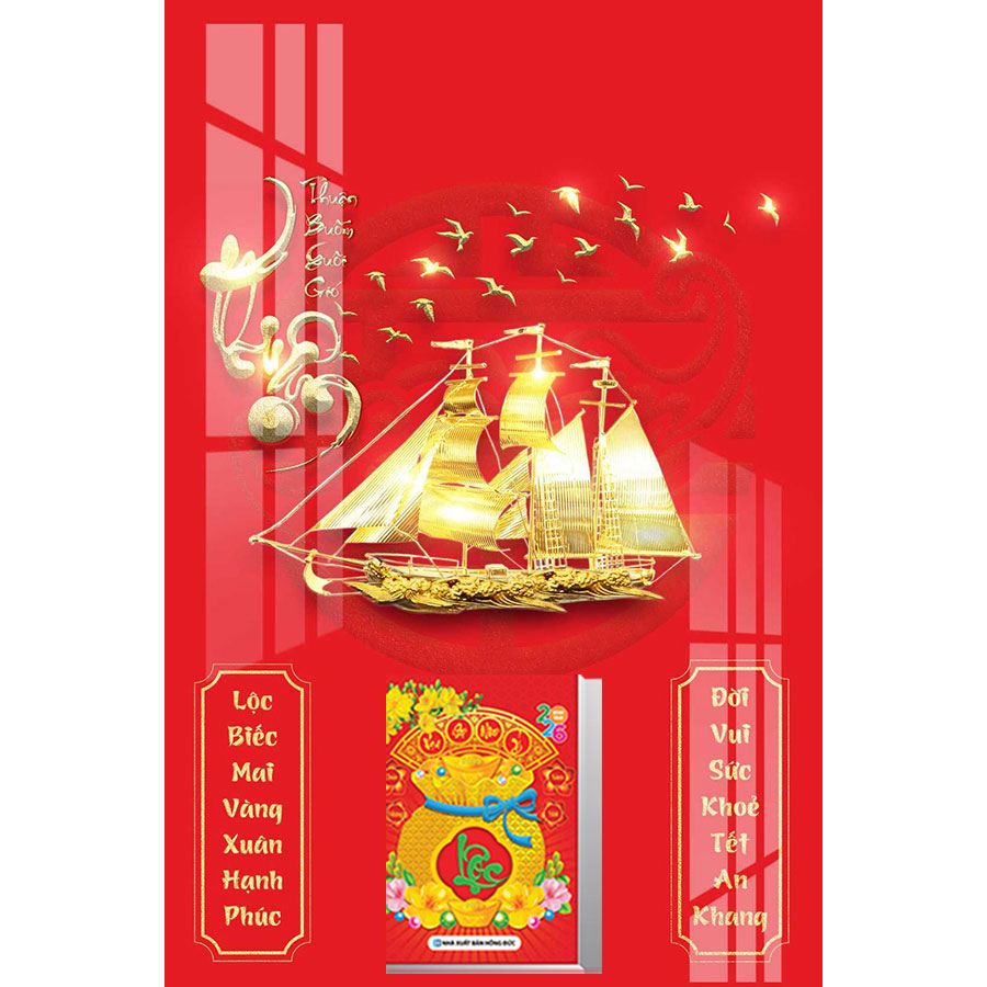 Lịch Gỗ Treo Tường Laminate 2026 (40 X 60 cm) - Thuận Buồm Xuôi Gió