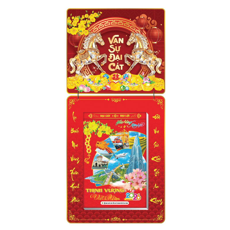 Lịch Bloc 2026 (20x30 cm) Siêu Đại - Vạn Sự Đại Cát Trọn Bộ Đầu Treo Laminate