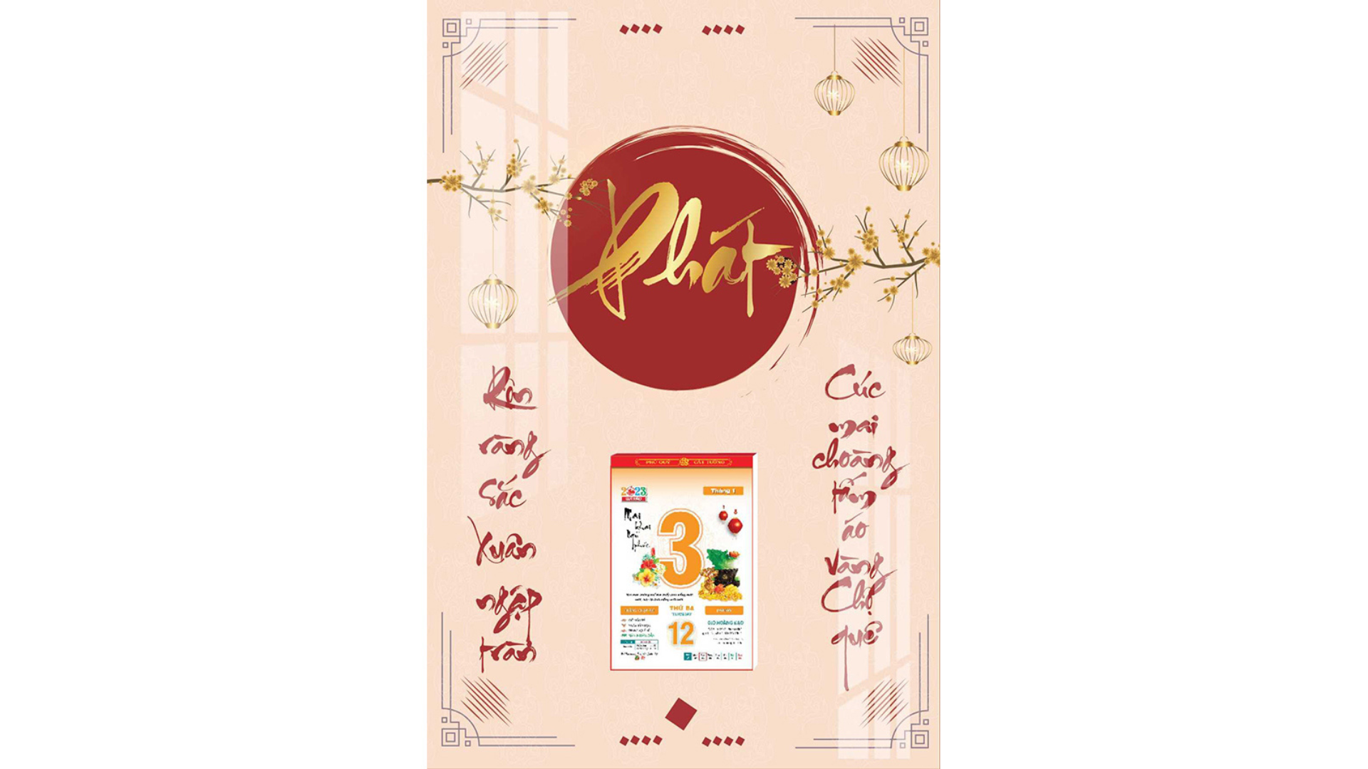 Top 5 Xưởng In Lịch Gỗ Treo Tường Laminate Uy T&iacute;n Tại TP. Hồ Ch&iacute; Minh 2026