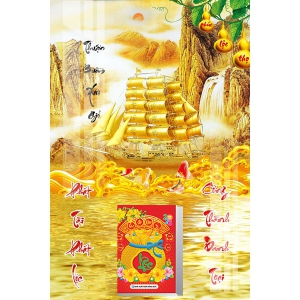 Lịch Gỗ Treo Tường Laminate Tráng Gương 2026 (40x60 cm) - Thuận Buồm Xuôi Gió (TV04)