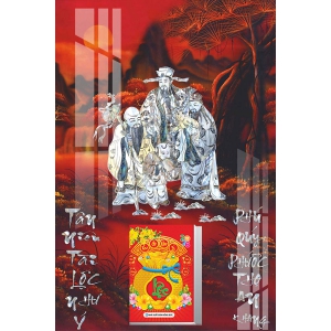 Lịch Gỗ Treo Tường Laminate Tráng Gương 2026 (40x60 cm) - Phúc Lộc Thọ (TV39)