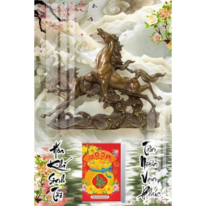 Lịch Gỗ Treo Tường Laminate Tráng Gương 2026 (40x60 cm) - Song Mã (TV21)