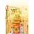 Lịch Gỗ Treo Tường Laminate Tráng Gương 2026 (40x60 cm) - Thuận Buồm Xuôi Gió (TV07)