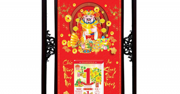 Lịch Gỗ Cao Cấp Khung Đôi 2025 (50x82cm) - Ông Thần Tài - In Quảng Cáo Logo Theo Yêu Cầu