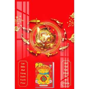 Lịch Gỗ Treo Tường Laminate Tráng Gương 2026 (40x60 cm) - Chữ Lộc (TV32)