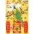 Lịch Gỗ Treo Tường Laminate Tráng Gương 2026 (40x60 cm) - Chim Công (TV44)